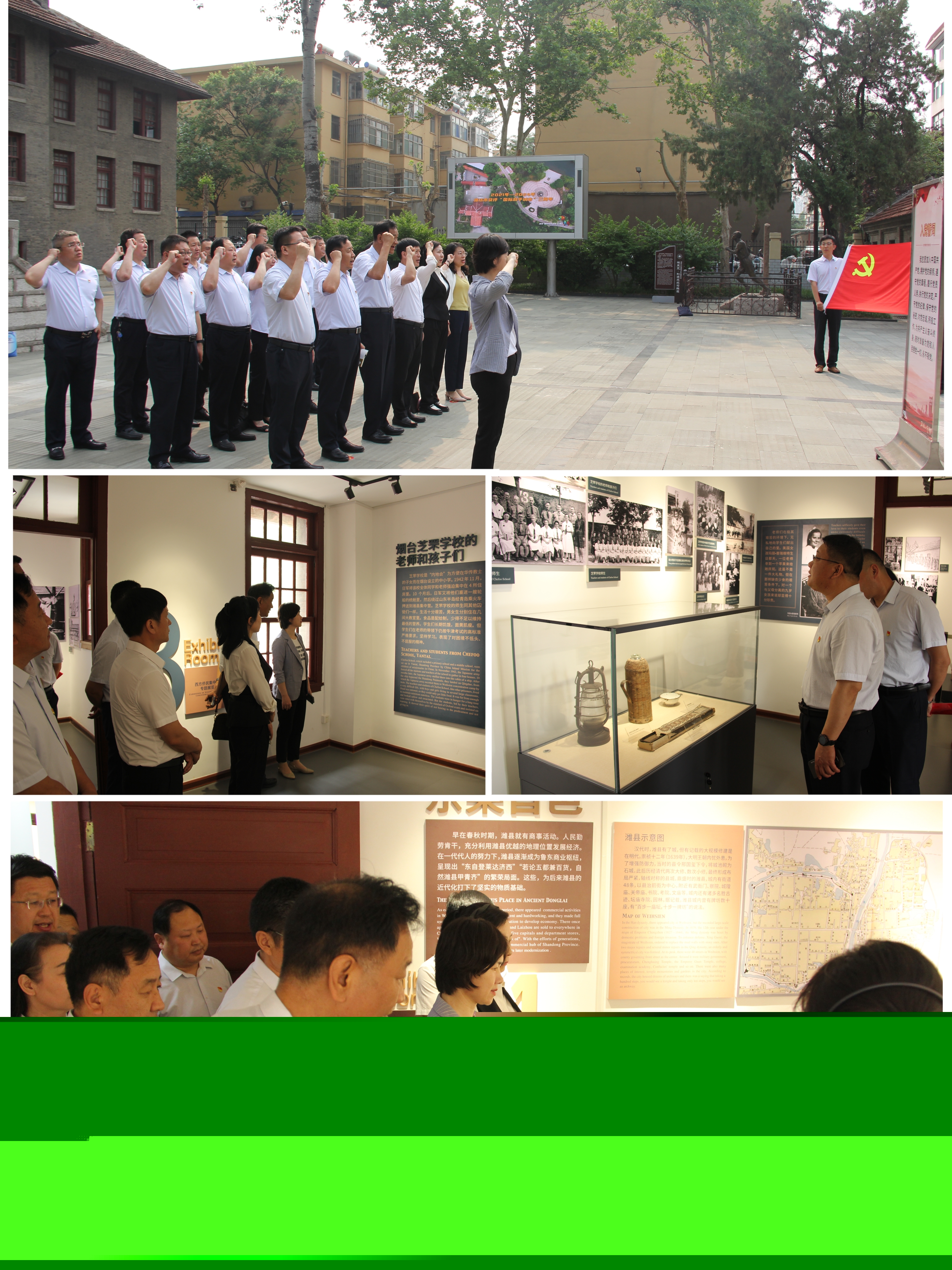 微信圖片_20240524190736.jpg 微信圖片_20240524190736.jpg