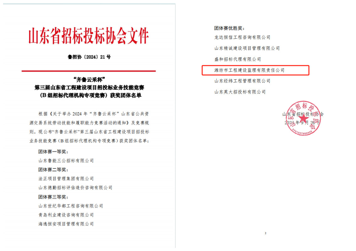 1727401733111_副本.jpg 1727401733111_副本.jpg